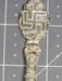 5 3/8 " Sterling silver Swastika spoon Oklahoma city