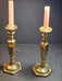 Title: 1960s/70s Brass Candlestick Pair: A Blend of Geometry and Craftsmanship, David's Antiques and Oddities