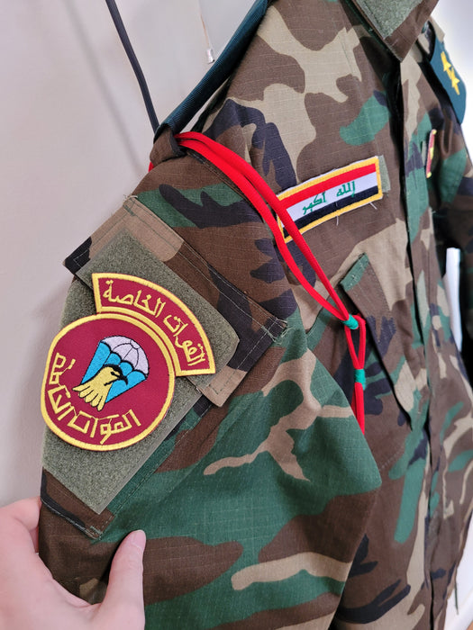 Iraqi Army Special Forces Lieutenant Woodland Camo Uniform Jacket, Pants and Beret