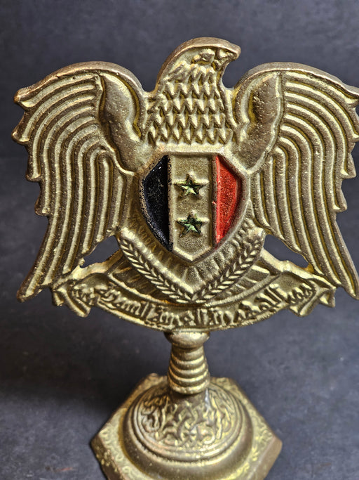 Hafez Assad Arab Brass eagle commander officer desk Plaque emblem coat of arm, David's Antiques and Oddities