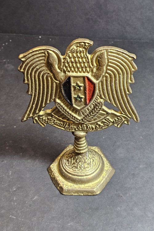Hafez Assad Arab Brass eagle commander officer desk Plaque emblem coat of arm, David's Antiques and Oddities