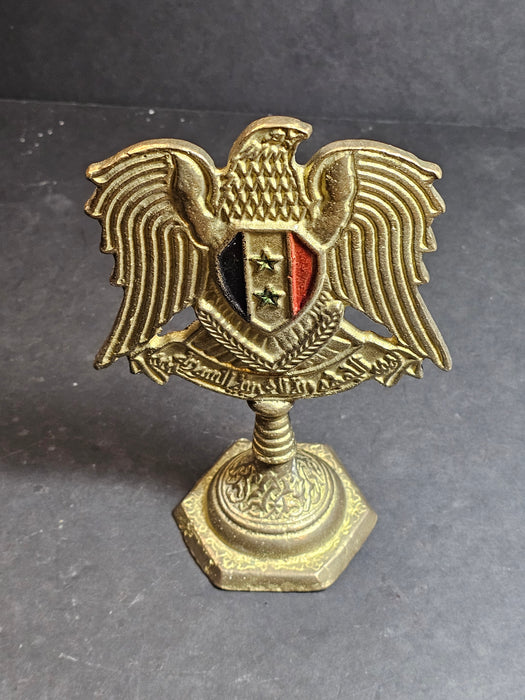 Hafez Assad Arab Brass eagle commander officer desk Plaque emblem coat of arm, David's Antiques and Oddities