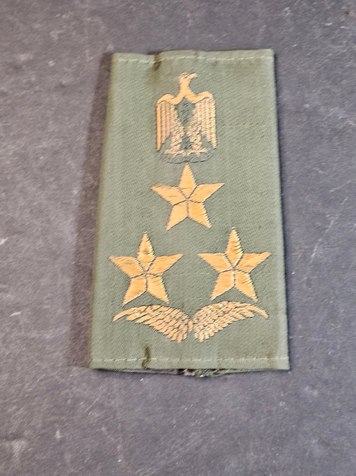 VINTAGE IRAQI AIR FORCE ( BRIGADIER GENERAL ) GREEN SHOULDER BOARDS RANKS 1980’s, David's Antiques and Oddities