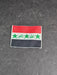 Small Iraqi flag patch 2.5 x3.5 Uniform Red,black,and green, David's Antiques and Oddities