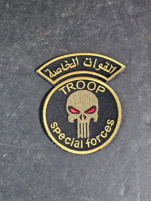 Iraqi special forces patch 3"x4' Gold black and red skull, David's Antiques and Oddities