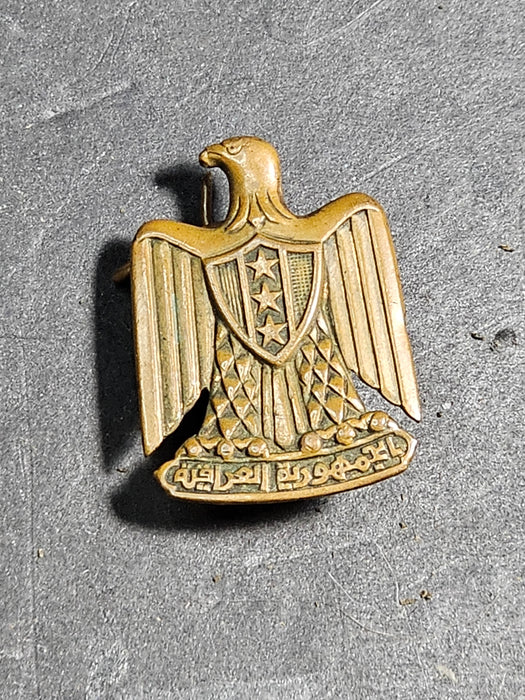 Vintage Iraqi Metal Golden Eagle Pin Badge Vintage Military Pin, Military Uniforms, David's Antiques and Oddities