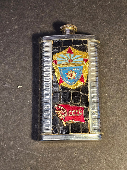 Russian Army Canteen 4.5 x 3, Flasks, David's Antiques and Oddities