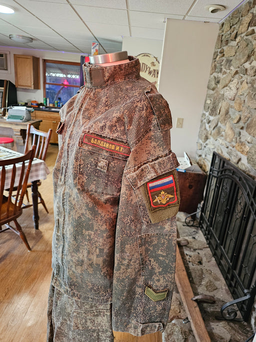 Ukraine War Russian Army uniform jacket & pants with the surname Baldanov I. T., Uniforms, David's Antiques and Oddities