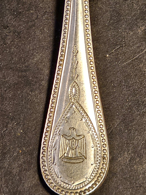 Saddam Hussain Pre war spoon/ 7.25 "/ nice decoration, spoons, Antique Guns, David's Antiques and Oddities