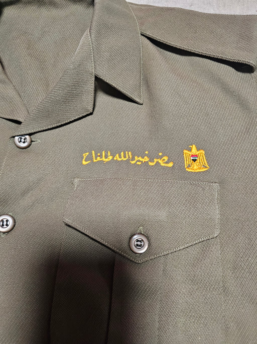 Iraqi uniform shirt embroidered/rare/ Tank unit, Shirt, T-Shirts, David's Antiques and Oddities