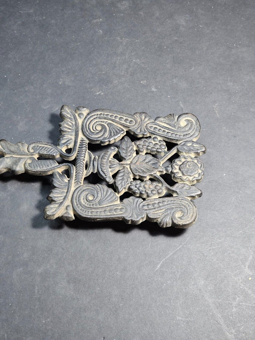 Rectangular shaped 7.5 " inch ornate trivet., Antiques, David's Antiques and Oddities