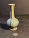 German MCM 5" vase/ great look/looks great, Antiques, David's Antiques and Oddities