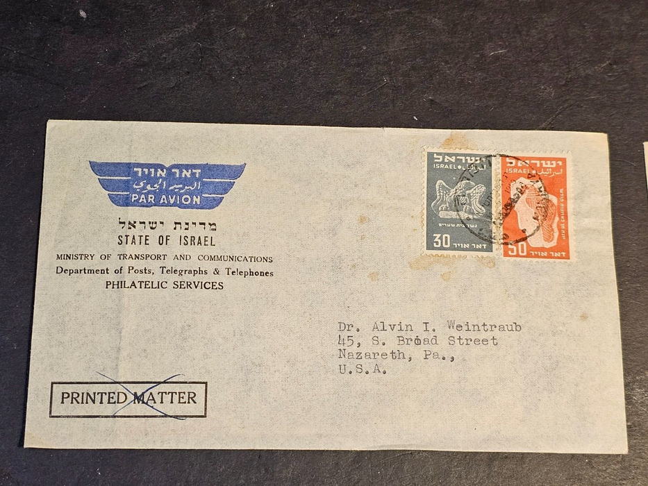 3 early  Israeli post covers from 1949/1950 . Recognised as a state. plus cards, Antiques, David's Antiques and Oddities