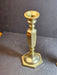 Title: 1960s/70s Brass Candlestick Pair: A Blend of Geometry and Craftsmanship, Antiques, David's Antiques and Oddities