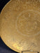 Asian Brass engraved with dragons and florals/10" diameter/china, Antiques, David's Antiques and Oddities