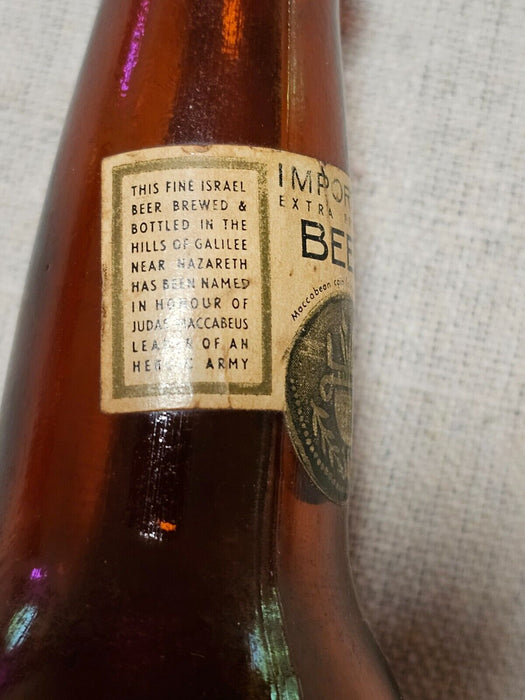 Maccabee  Beer Bottle empty imported from Israel/9.5 inches tall/ unique, Antiques, David's Antiques and Oddities