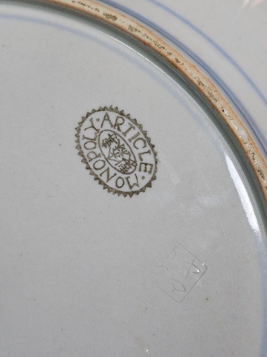 Asian decorated heavy 12 ' PRESENTATION PLATE. "monopoly article' on the back