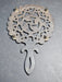 Round trivet cast iron black ornate design marked JHZ, Antiques, David's Antiques and Oddities