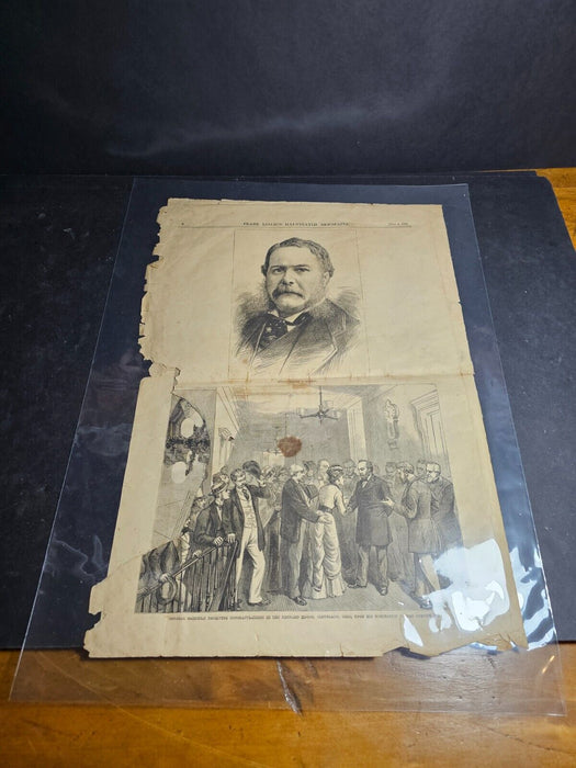 Sheet of newspaper 1881 shooting of president Garfield 10.5 x17, Antiques, David's Antiques and Oddities