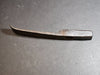 Early railroad tool  12.5 " in length NST. RY. C 49 Ounces., Antiques, David's Antiques and Oddities