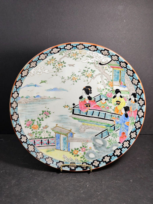Asian decorated heavy 12 ' PRESENTATION PLATE. "monopoly article' on the back
