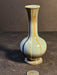 German MCM 5" vase/ great look/looks great, Antiques, David's Antiques and Oddities