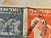 3 early  Israeli post covers from 1949/1950 . Recognised as a state. plus cards, Antiques, David's Antiques and Oddities