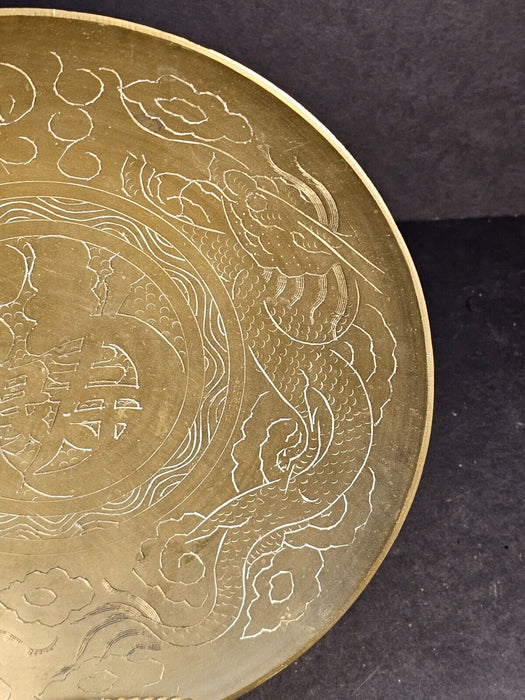 Asian Brass engraved with dragons and florals/10" diameter/china, Antiques, David's Antiques and Oddities