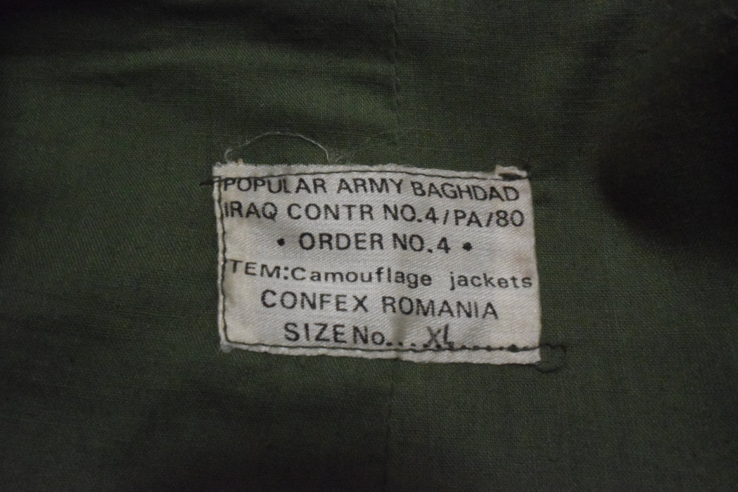 Iraq- Vintage Iraqi DPM Paratrooper Jacket W/ Staff General Ranks Early 80’s, XL