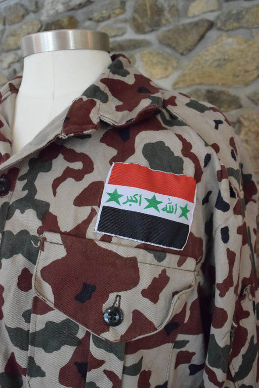 Iraq-Vintage Iraqi Forces Saddam Hussein's Regime Desert Blotch Camo Uniform, Military Uniforms, David's Antiques and Oddities