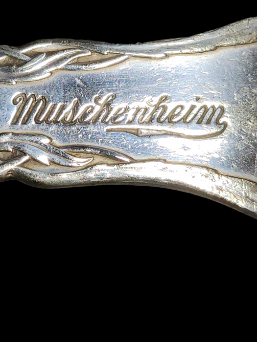 Title: Pair of Gorham Silver Plate Spoons - Muschenheim Pattern, Pat 1903 (8.5 inches)