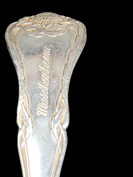 Title: Pair of Gorham Silver Plate Spoons - Muschenheim Pattern, Pat 1903 (8.5 inches)