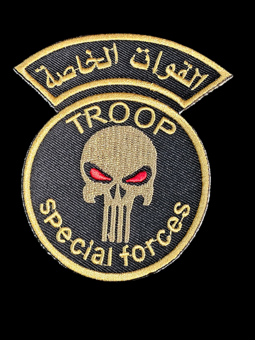 Iraqi special forces patch 3"x4' Gold black and red skull, David's Antiques and Oddities