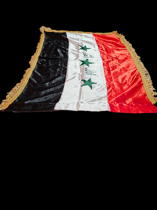 Iraqi Flag with Gold Fringe Double Sided 51”x34”, David's Antiques and Oddities