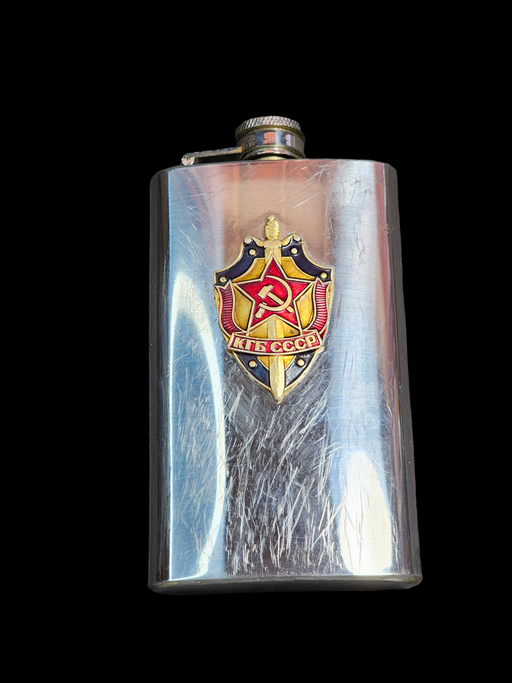 Flask military soldier military history Ukraine 2022, David's Antiques and Oddities