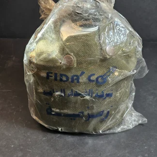 Desert Storm/Operation Iraqi Freedom NOS issue canteen with cup and cover
