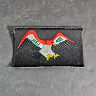 iraqi Eagle patch 2.5 x4" Unused red on black coloration