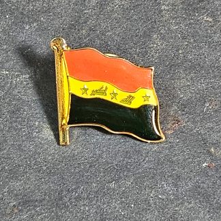 Iraqi flag pin .75 inches enamel style application