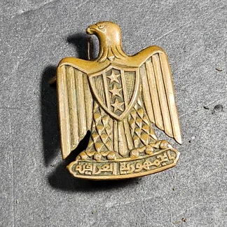 Vintage Iraqi Metal Golden Eagle Pin Badge Vintage Military Pin
