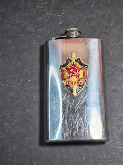 Flask military soldier military history Ukraine 2022