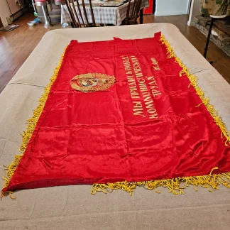 Russian Army Flag Captured Russia. 2023 red and gold coloration 56x32