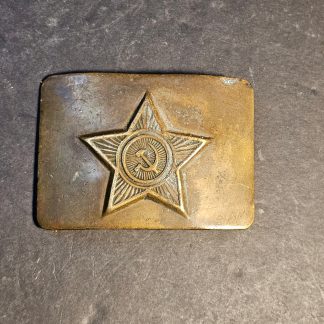 Ukraine soldier belt plaque russian army trophy 2x3 Brass 2 in total