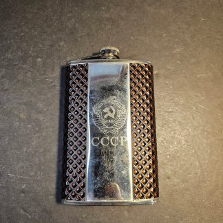 Flask for the will of a Russian soldier 5.5 x3.75 Faux leather case