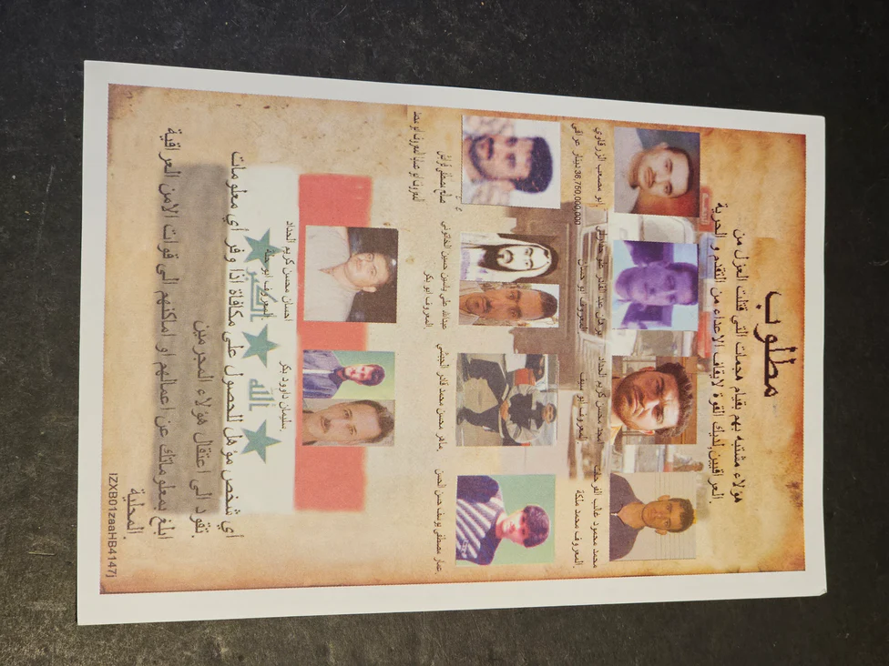 11 ORIGINAL OIF IRAQ WAR U.S. ARMY PSYOPS IRAQI LEAFLETS - Image 3