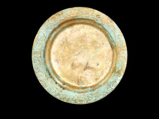 JEWISH WW2 PLATE with STAR of DAVID from LITZMANNSTADT in POLAND, 1942