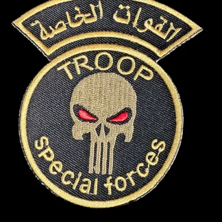 Iraqi special forces patch 3"x4' Gold black and red skull