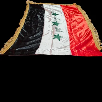 Iraqi Flag with Gold Fringe Double Sided 51â€x34â€