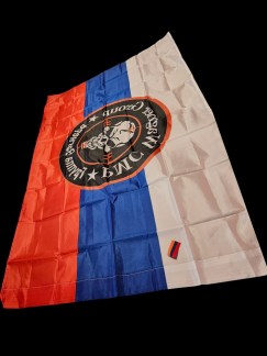 Russian Army Military Flag of Wagner Group 13 in Ukraine 36 x55