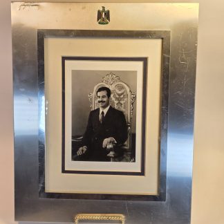 Saddam Hussein Official Portrait Studio Jean Stamped - Silver Frame